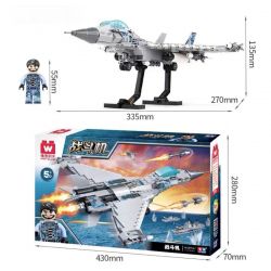 WISE BLOCK HA389067 389067 non  ĐẤU SĨ bộ đồ chơi xếp lắp ráp ghép mô hình 384 khối