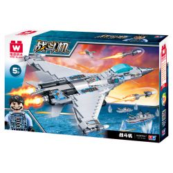 WISE BLOCK HA389067 389067 non  ĐẤU SĨ bộ đồ chơi xếp lắp ráp ghép mô hình 384 khối