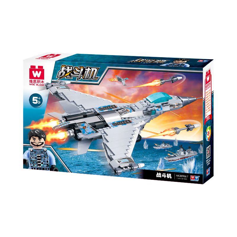 WISE BLOCK HA389067 389067 non  ĐẤU SĨ bộ đồ chơi xếp lắp ráp ghép mô hình 384 khối