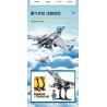 WISE BLOCK HA389067 389067 non  ĐẤU SĨ bộ đồ chơi xếp lắp ráp ghép mô hình 384 khối