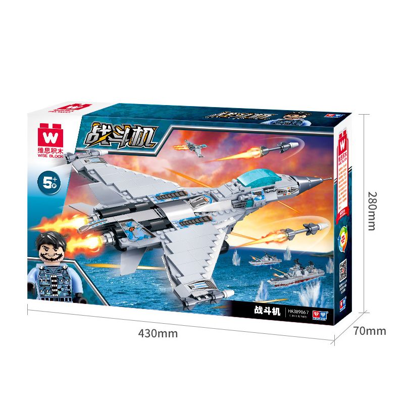 WISE BLOCK HA389067 389067 non  ĐẤU SĨ bộ đồ chơi xếp lắp ráp ghép mô hình 384 khối