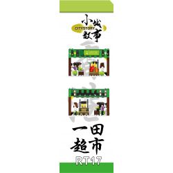 ROYAL TOYS RT17 non  SIÊU THỊ YATA bộ đồ chơi xếp lắp ráp ghép mô hình City CITY STORY YATA SUPERMARKET Thành Phố 209 khối