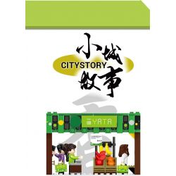 ROYAL TOYS RT17 non  SIÊU THỊ YATA bộ đồ chơi xếp lắp ráp ghép mô hình City CITY STORY YATA SUPERMARKET Thành Phố 209 khối