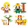 WISE BLOCK HA389061 389061 non  THE NATIONAL TIDE SERIES 2 IMMORTALS 4 THÁNG TUỔI HOÀNG ĐẾ WEN CHANG SHOUXING GONG THẦN CỦA CHÚA bộ đồ chơi xếp lắp ráp ghép mô hình 576 khối
