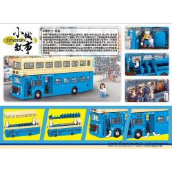 ROYAL TOYS RT16 non  XE BUÝT TRUNG QUỐC bộ đồ chơi xếp lắp ráp ghép mô hình City CITY STORY CHINA MOTOR BUS Thành Phố 1530 khối