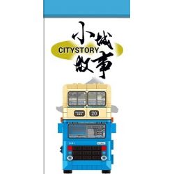 ROYAL TOYS RT16 non  XE BUÝT TRUNG QUỐC bộ đồ chơi xếp lắp ráp ghép mô hình City CITY STORY CHINA MOTOR BUS Thành Phố 1530 khối