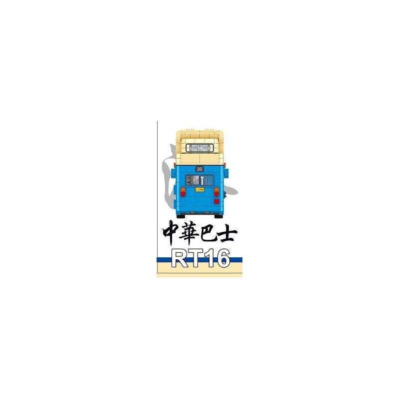 ROYAL TOYS RT16 non  XE BUÝT TRUNG QUỐC bộ đồ chơi xếp lắp ráp ghép mô hình City CITY STORY CHINA MOTOR BUS Thành Phố 1530 khối