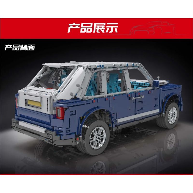 MouldKing 13062 Mould King 13062 non  ROLLS-ROYCE CULLINAN 1:10 tỷ lệ 1:10 bộ đồ chơi xếp lắp ráp ghép mô hình  Kỹ Thuật Công Nghệ Cao Mô Hình Phương Tiện 3318 khối