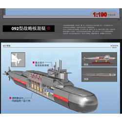 ZHEGAO QJ5063 5063 non  TÀU NGẦM HẠT NHÂN CHIẾN LƯỢC TYPE 092 tỷ lệ 1:190 bộ đồ chơi xếp lắp ráp ghép mô hình Military Army TYPE 092 XIA CLASS Quân Sự Bộ Đội 1020 khối