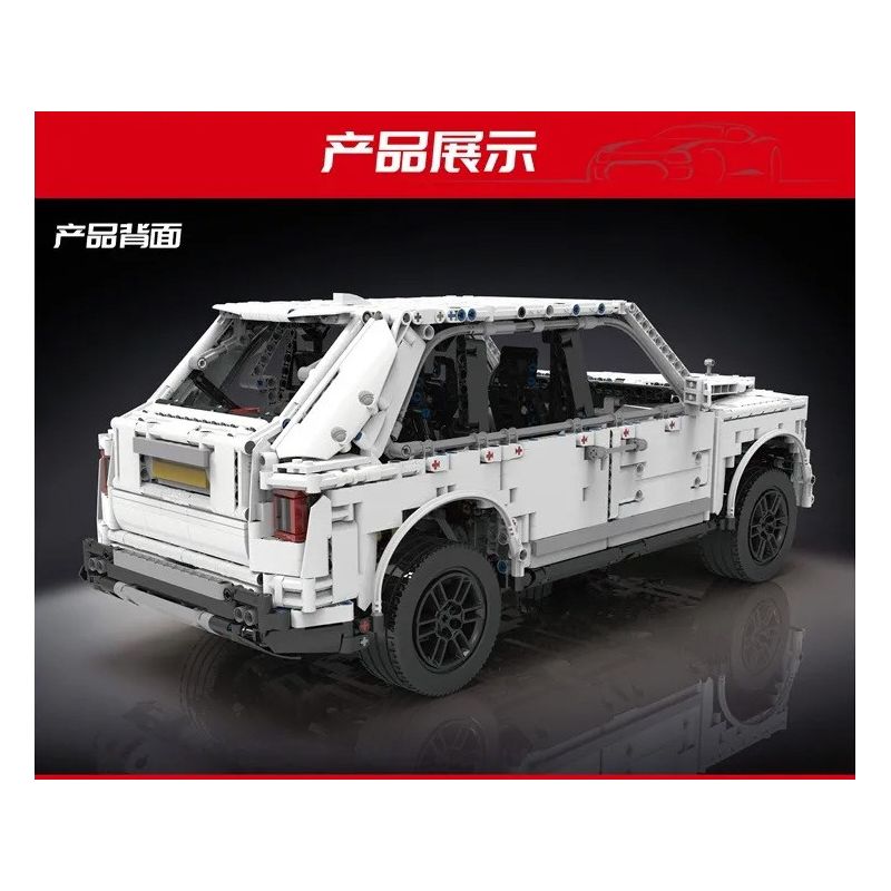 MouldKing 13062 Mould King 13062 non  ROLLS-ROYCE CULLINAN 1:10 tỷ lệ 1:10 bộ đồ chơi xếp lắp ráp ghép mô hình  Kỹ Thuật Công Nghệ Cao Mô Hình Phương Tiện 3318 khối