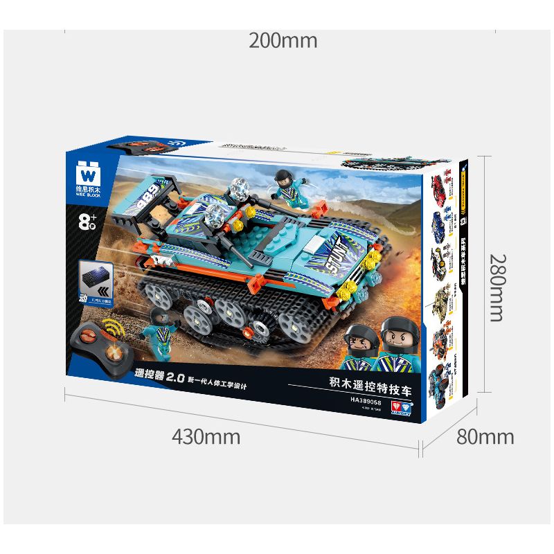 WISE BLOCK HA389058 389058 non  ĐIỀU KHIỂN TỪ XA XE TẢI OFF-ROAD bộ đồ chơi xếp lắp ráp ghép mô hình 475 khối