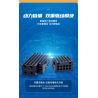WISE BLOCK HA389058 389058 non  ĐIỀU KHIỂN TỪ XA XE TẢI OFF-ROAD bộ đồ chơi xếp lắp ráp ghép mô hình 475 khối