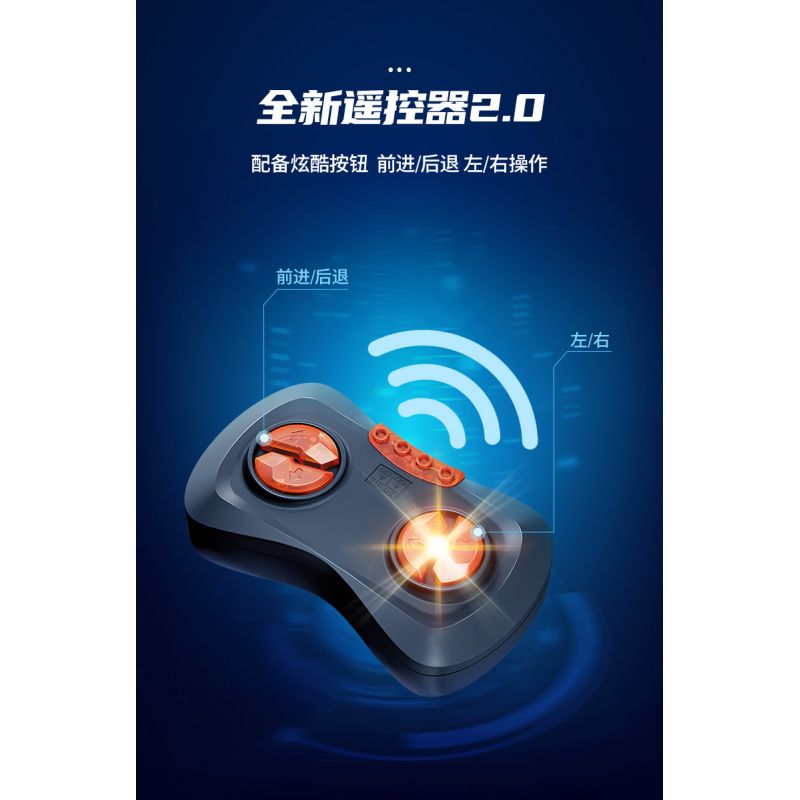 WISE BLOCK HA389058 389058 non  ĐIỀU KHIỂN TỪ XA XE TẢI OFF-ROAD bộ đồ chơi xếp lắp ráp ghép mô hình 475 khối