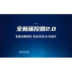 WISE BLOCK HA389058 389058 non  ĐIỀU KHIỂN TỪ XA XE TẢI OFF-ROAD bộ đồ chơi xếp lắp ráp ghép mô hình 475 khối