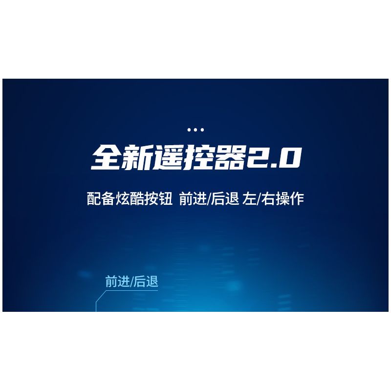 WISE BLOCK HA389058 389058 non  ĐIỀU KHIỂN TỪ XA XE TẢI OFF-ROAD bộ đồ chơi xếp lắp ráp ghép mô hình 475 khối