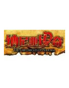 Xếp hình Đồ Chơi Lắp Ghép biên niên sử Narnia sư tử giá sốc rẻ nhất