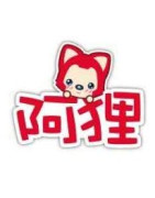 Xếp hình Đồ Chơi Lắp Ghép Ali's Small Dreamy Town Việt Nam giá sốc rẻ nhất