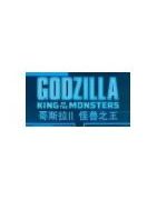 Xếp hình Lego Godzilla Việt Nam Block Toys Xếp hình Lego giá sốc rẻ nhất