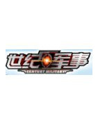 Xếp hình Đồ Chơi Lắp Ghép Century Military Việt Nam Block Toys Xếp hình Đồ Chơi Lắp Ghép giá sốc rẻ nhất