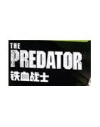 Xếp hình Đồ Chơi Lắp Ghép Alien vs. Predator Việt Nam giá sốc rẻ nhất