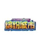 Xếp hình Colorful City Việt Nam giá sốc rẻ nhất