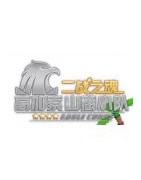 Xếp hình Đồ Chơi Lắp Ghép Eagle Corps Việt Nam Block Toys Xếp hình Đồ Chơi Lắp Ghép giá sốc rẻ nhất