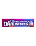 Xếp hình Lego City Modern Paradise Việt Nam Block Toys Xếp hình Lego giá sốc rẻ nhất