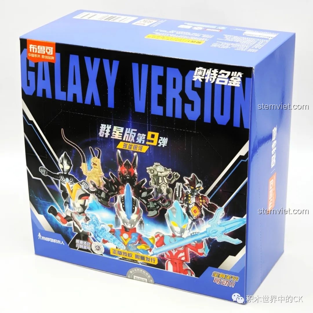 Đánh giá BLOKEES Ultraman Meijian GV-09: Bộ sưu tập siêu nhân đáng giá cho bé trai 8 tuổi!