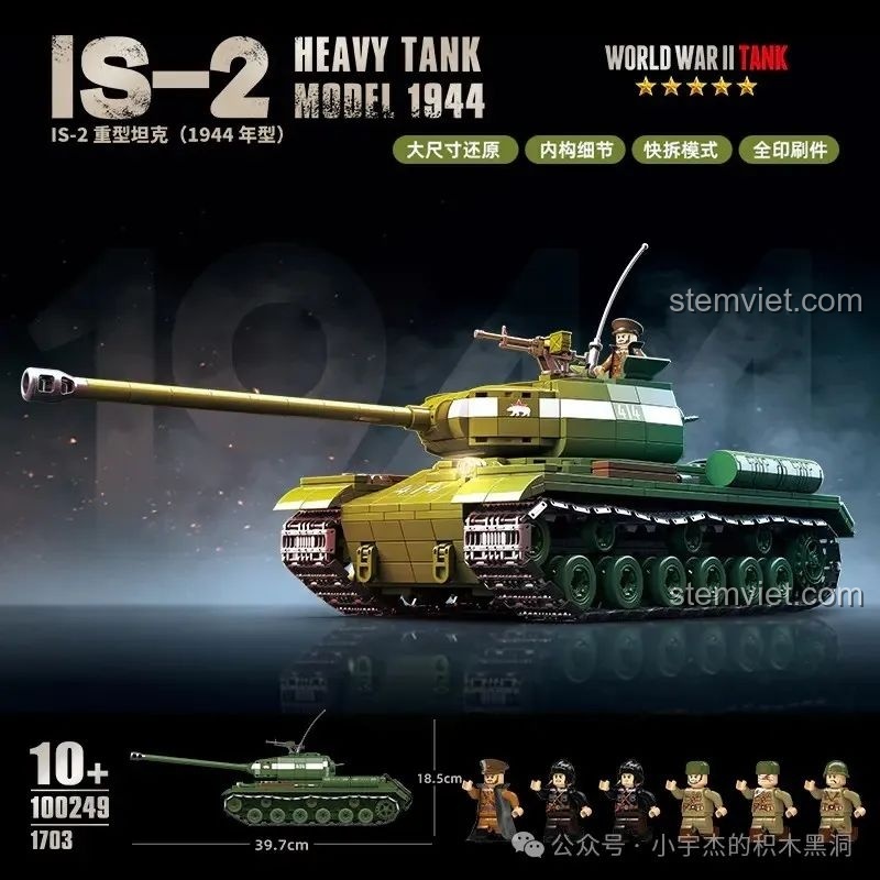 Review Quan Guan 100249 Xe tăng IS-2: Xứng danh 'Quái vật thép'?