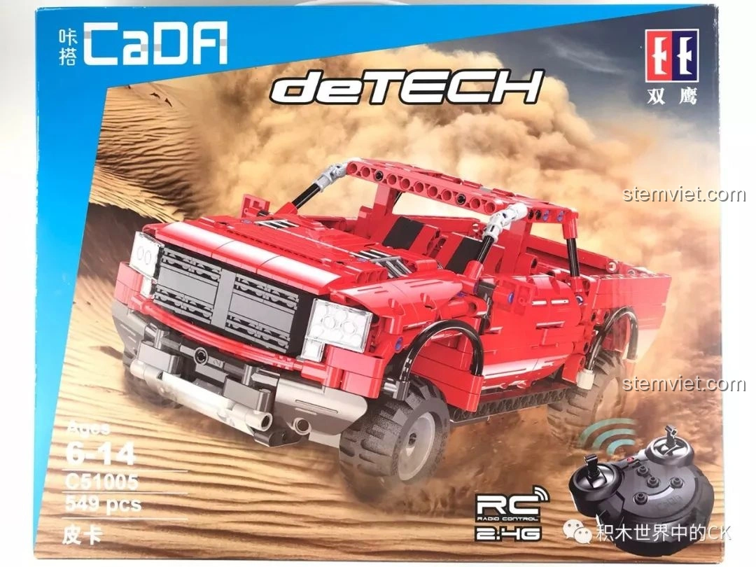 Review CaDA C51005 Xe Bán Tải Đỏ: Đồ chơi RC cực chất cho bé trai 6 tuổi