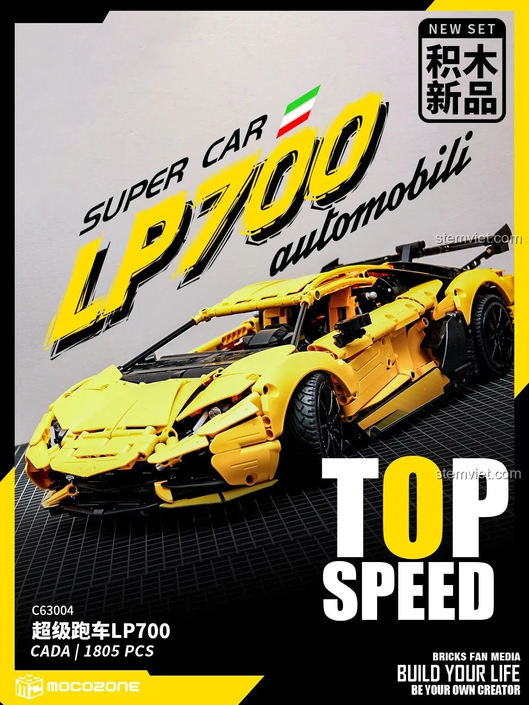 Review CaDA C63004 Lamborghini Aventador: Siêu xe "Bò Vàng" cực chất cho bé trai 8+