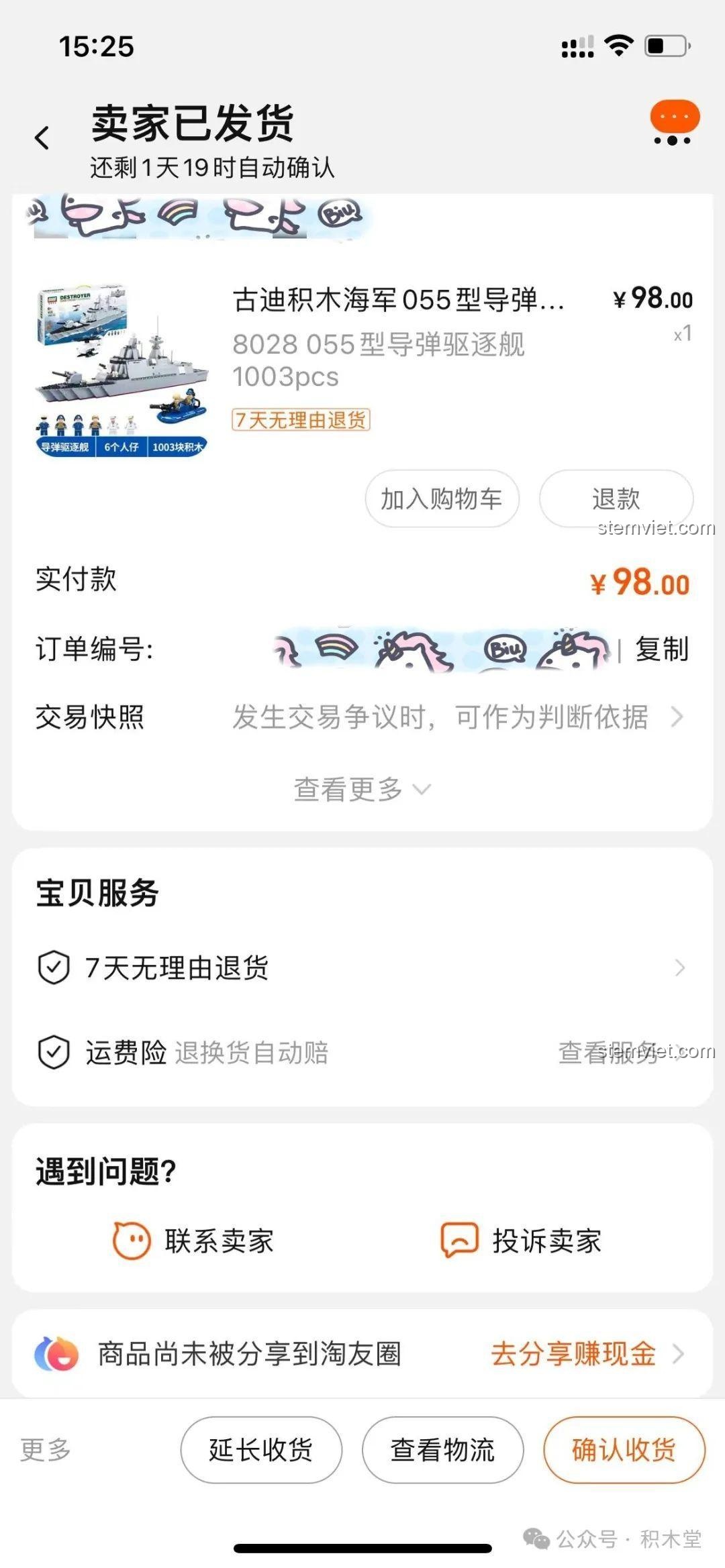 Đánh giá GUDI 8028 Tàu chiến Type 055: Món quà cực chất cho bé