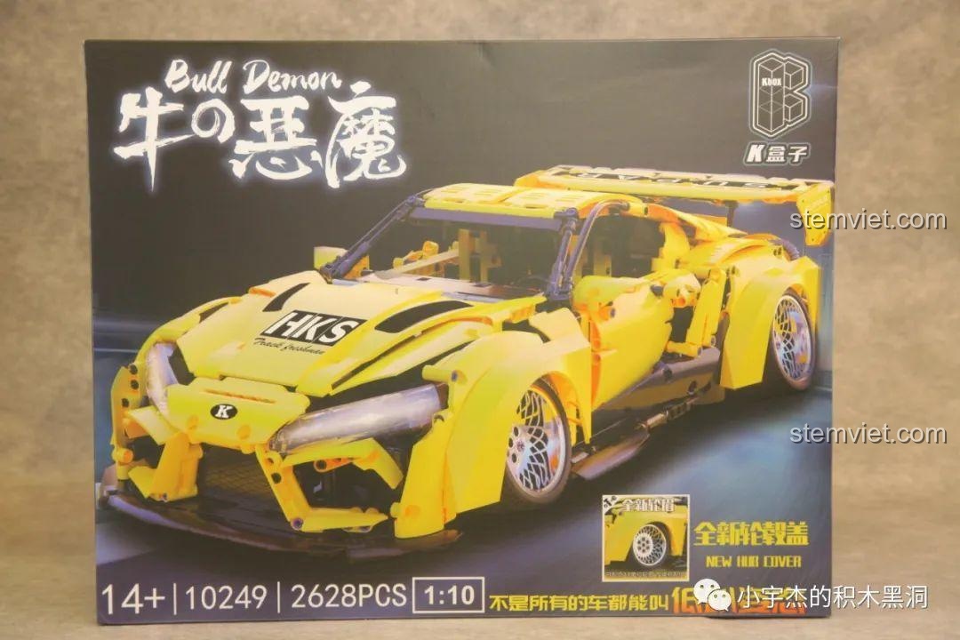 Đánh giá K Box 10249 Toyota Supra: Siêu xe lắp ráp cực chất cho dân mê tốc độ!