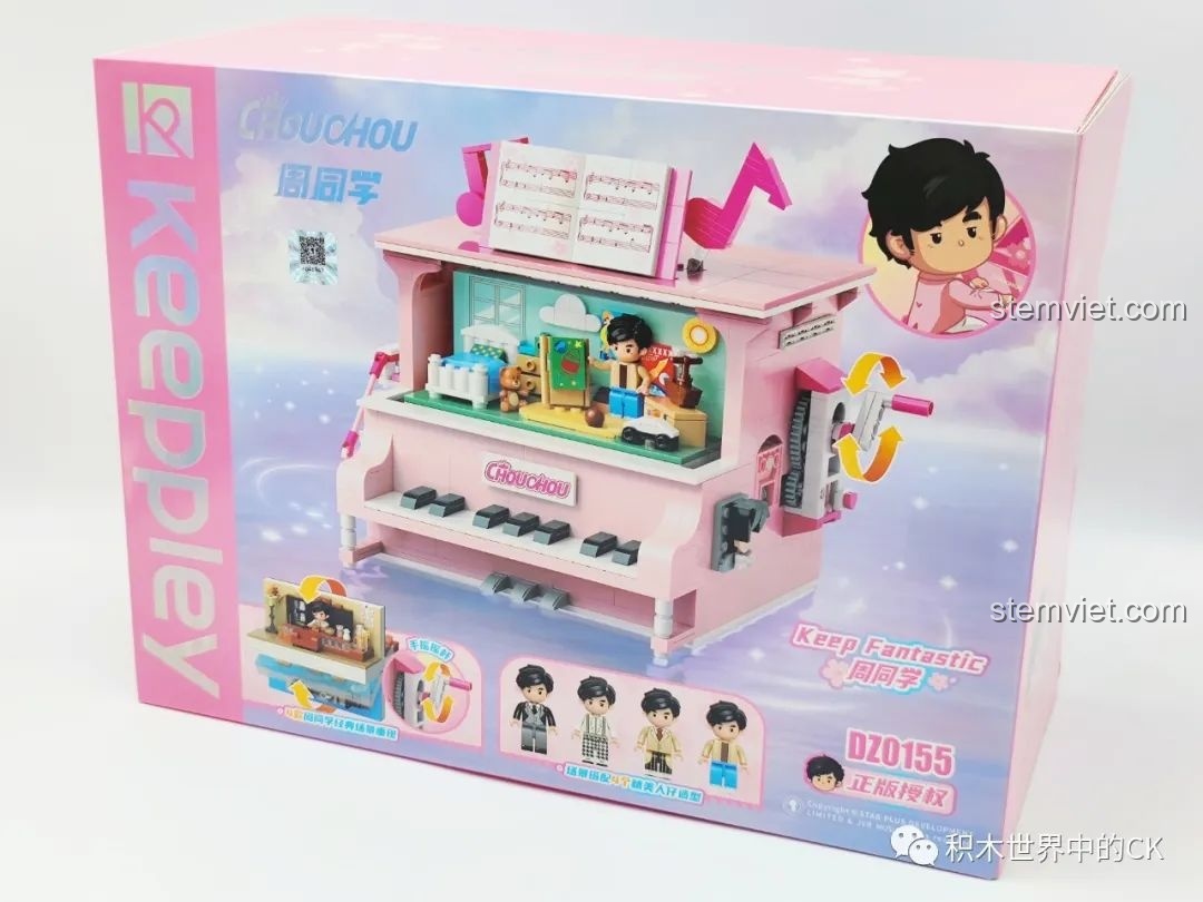 Trải nghiệm Keeppley DZ0155: Đàn Piano Châu Kiệt Luân Cực Chất