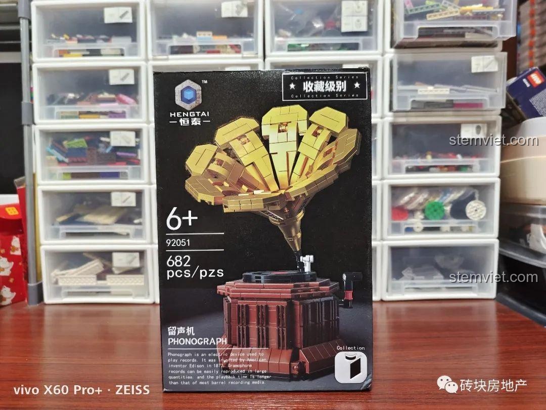Review Hengtai 92051 Máy Hát Đĩa Than: Món quà hoài cổ