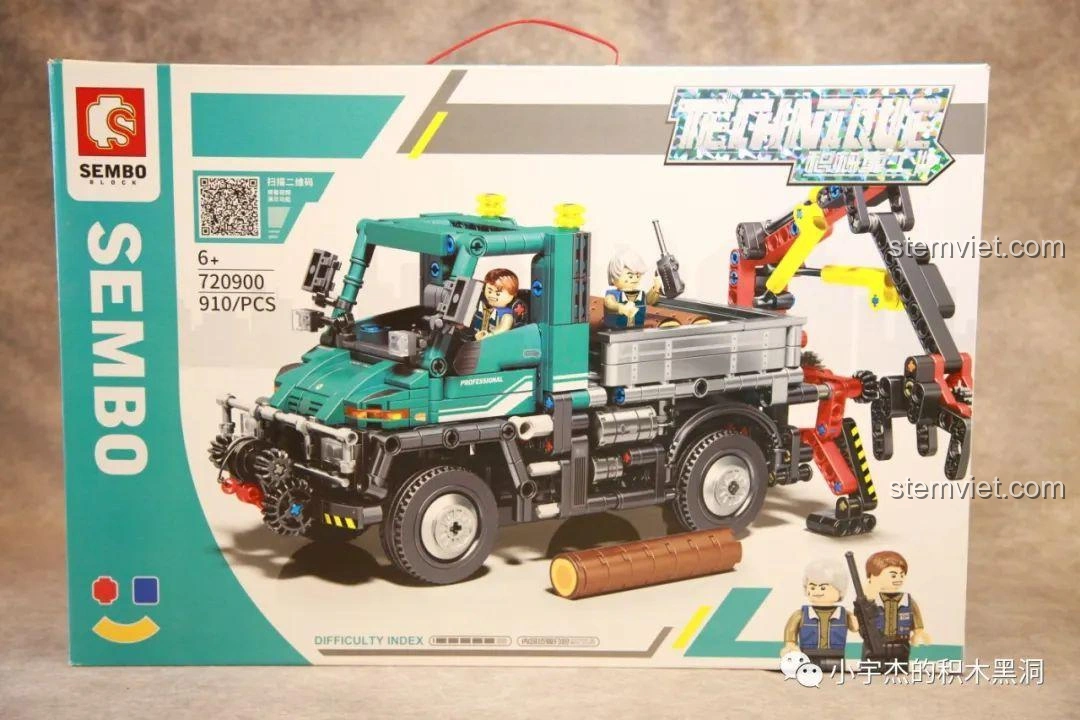 Review Xe Tải Công Trình Unimog U400 SEMBO Block 720900: Đồ chơi lắp ráp cực chất cho bé!