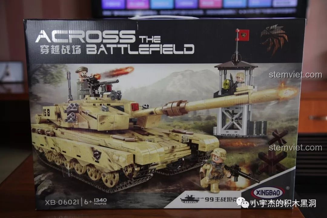 Review Xingbao XB06021 Xe Tăng Type 99 Siêu Ngầu Cho Bé