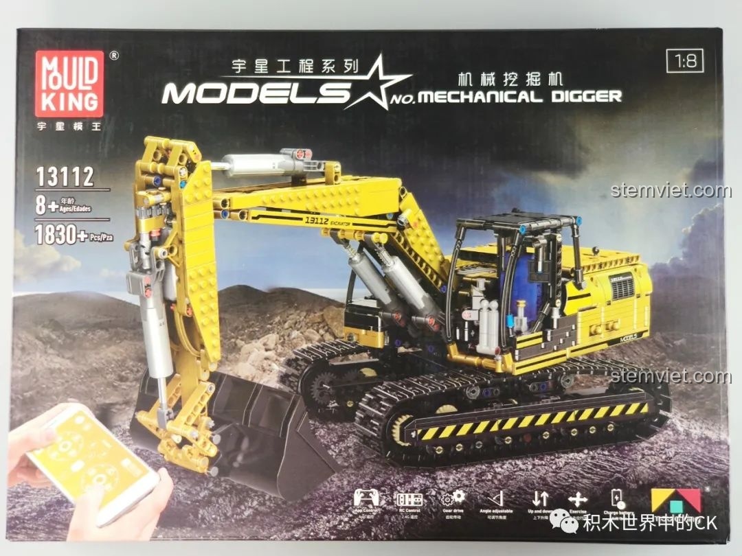 Review Mould King 13112: Máy Xúc Technic Cho Bé 8+ Mê Xây Dựng