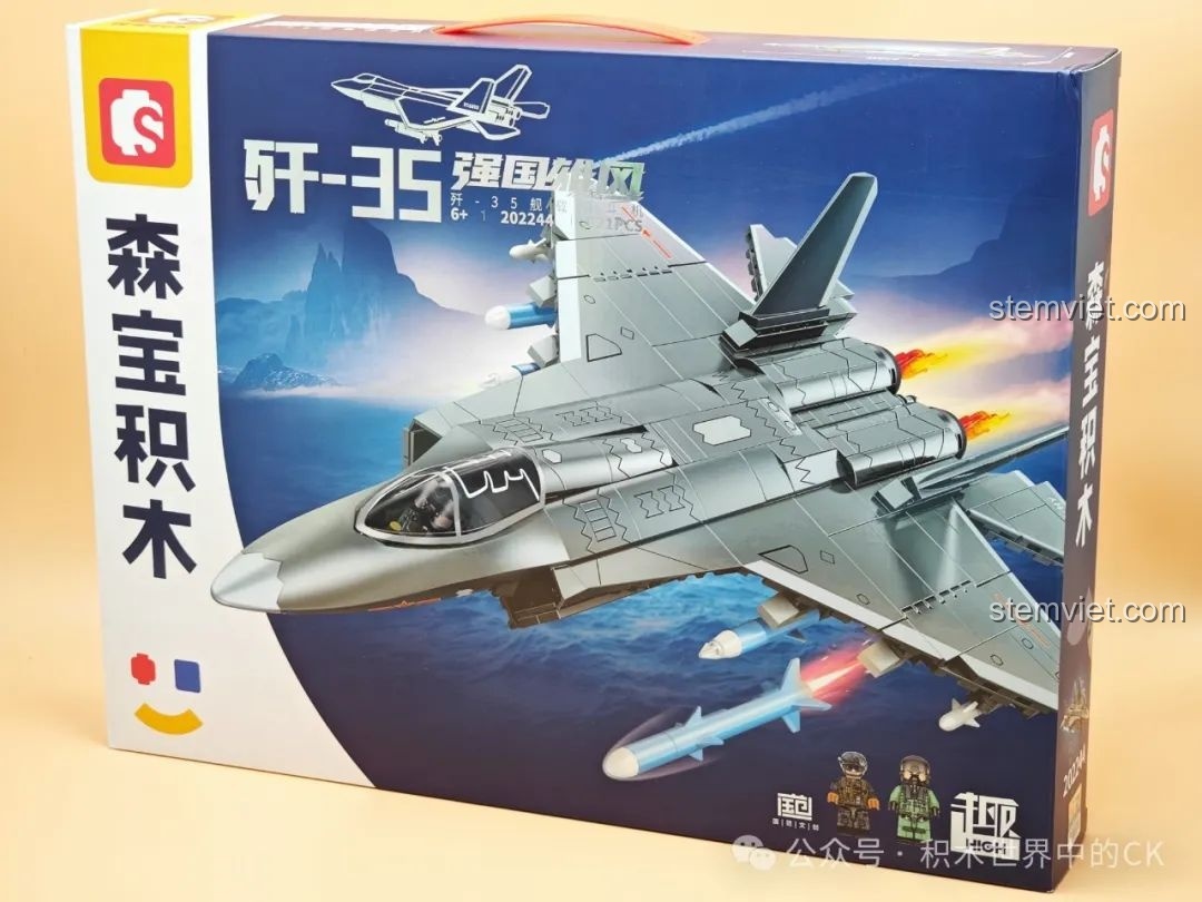 Review Sembo 202244 J-35: Món quà tuyệt vời cho bé trai 6+