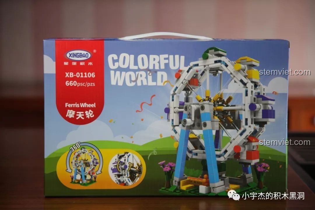 Review Xingbao XB-01106 Vòng Quay Mặt Trời: Quà Xinh Cho Bé Gái!