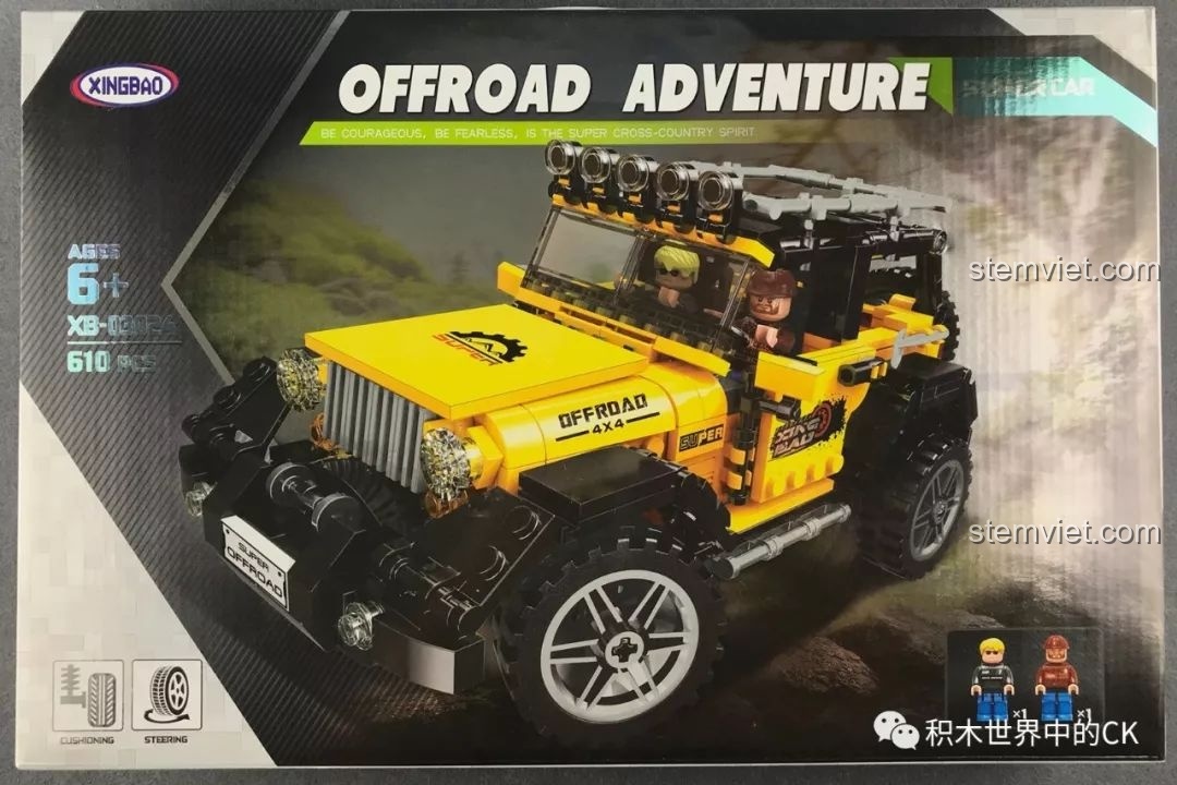 Đánh giá Xingbao XB 03024: Xe Jeep địa hình cực chất cho bé