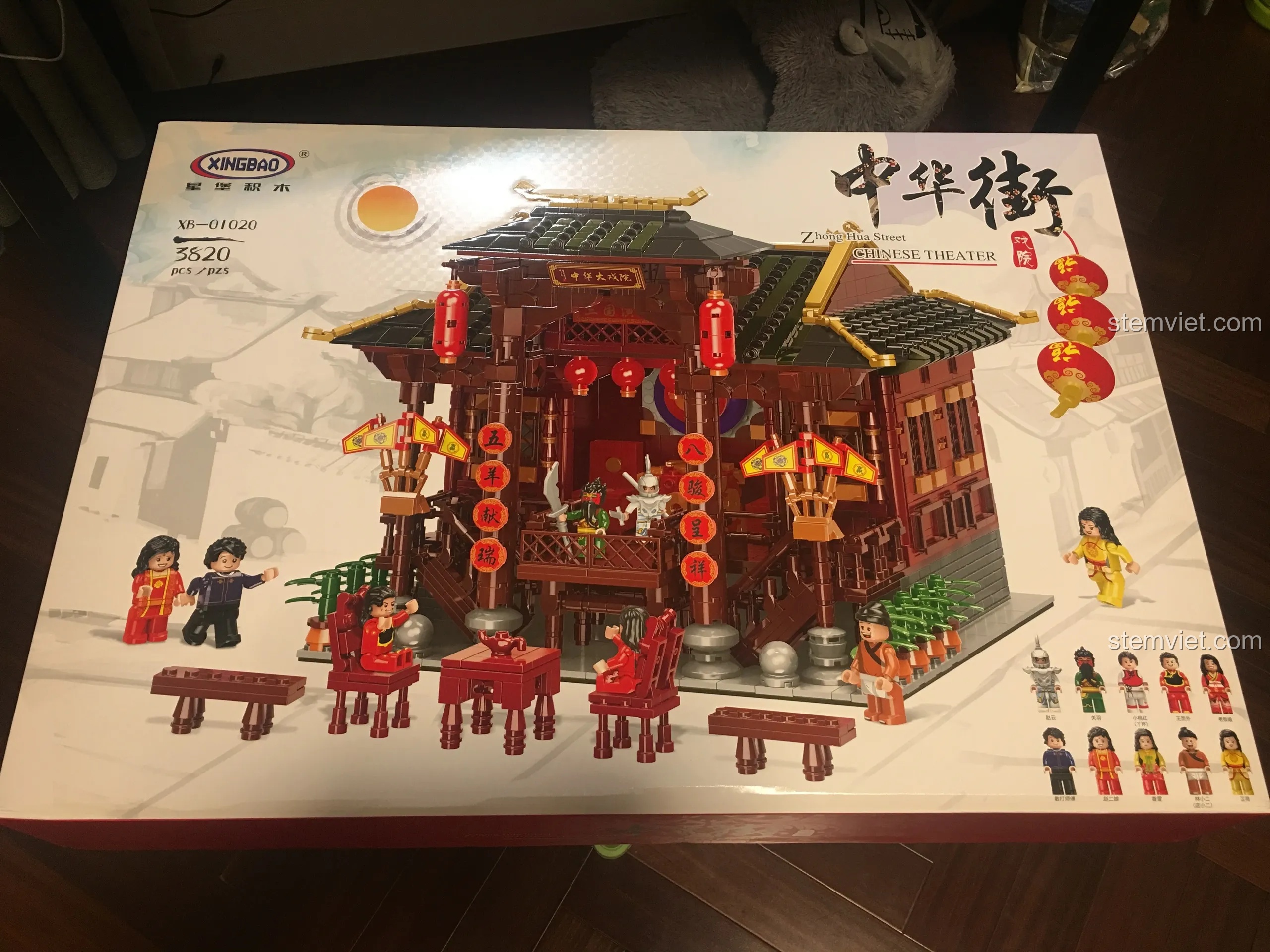 Review XINGBAO XB-01020 Đại Hí Viện: 3820 mảnh ghép cực chất!