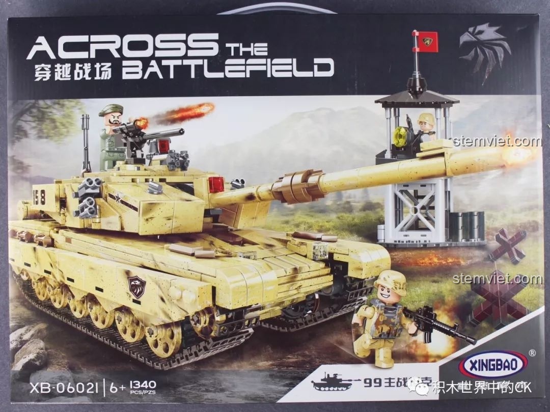 Review Xingbao XB06021 Mô hình xe tăng Type 99 Cực Ngầu