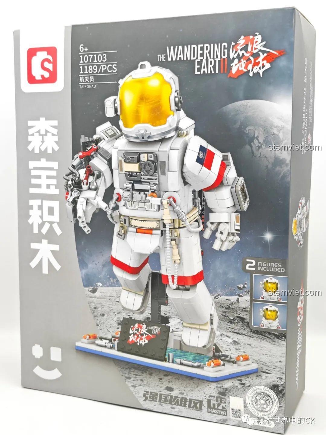 Review SEMBO 107103 Mô hình Phi hành gia: Đáng mua cho bé?