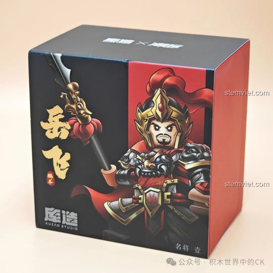 Đánh giá Kuzao Studio 11722 Nhạc Phi: Minifig siêu chất!