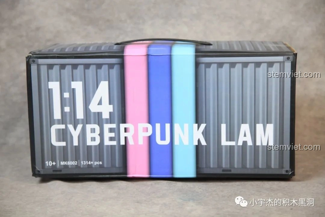 Review Brick Plaything MK6002 Lamborghini Sián Cyberpunk: Siêu xe tương lai cho bé trai!