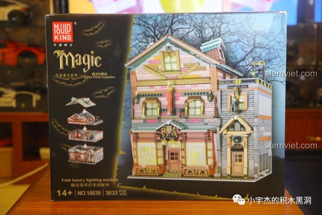 Review Mould King 16039 Cửa Hàng Chổi Bay Cực Chi Tiết!