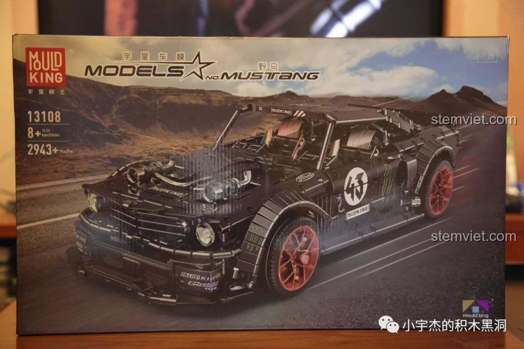 Review Mould King 13108 Hoonicorn V2: Quái thú drift cực chất