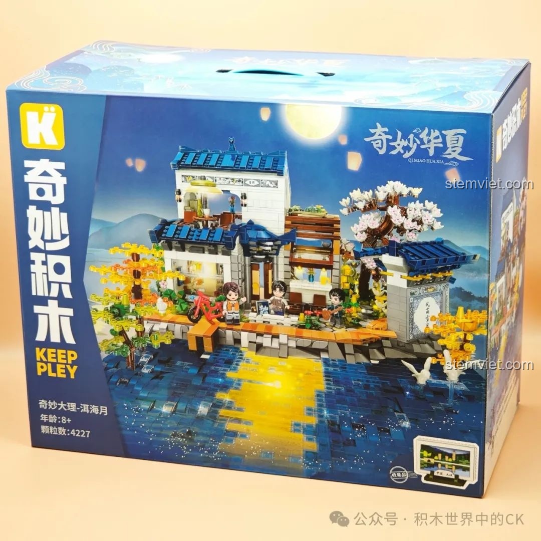 Trải nghiệm Keeppley K18005: Mang cả Hồ Nhĩ Hải về nhà!