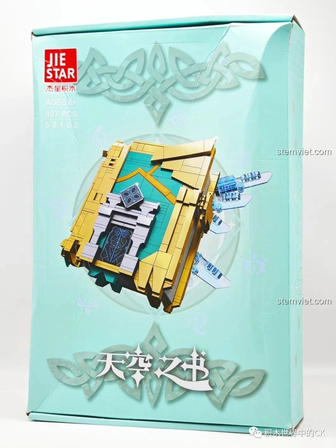 Trải nghiệm JIESTAR 58102 Sách Thiên Không: Pháp khí Genshin Impact có đáng tiền?